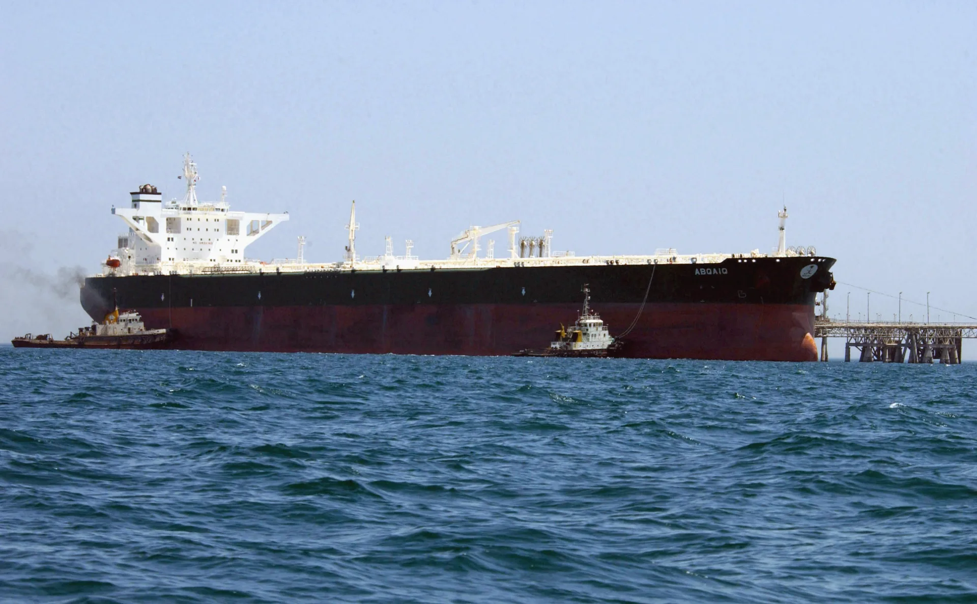 Körfez'de Tanker Karartması ve ABD-İran Görüşmeleri Arasında Kritik Petrol Transferi